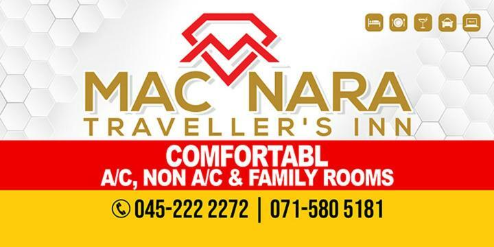 Macnara Travellers Inn Ratnapura Dış mekan fotoğraf